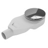 New Trendy Thino Syfon Brodzikowy PP Chrom Połysk 110 mm (S-0038)