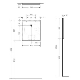 Rak Ceramics Joy Lustro Wiszące Prostokątne Z Oświetleniem Led 60 X 68 cm (JOYMR06068LED)