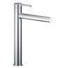 Excellent PI Bateria umywalkowa wysoka, chrom (AREX.1202CR)