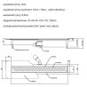 Wiper Premium Pure 60 cm odpływ liniowy z syfonem snake (OL60P-PUR)