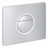 Grohe Nova Cosmopolitan Light Przycisk WC - podświetlany LED (38809000)
