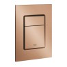 Grohe Skate Cosmopolitan S Przycisk WC (37535DL0)