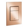 Grohe Skate Cosmopolitan S Przycisk WC (37535DA0)