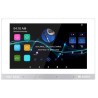 Dexon - P2 Odtwarzacz Ścienny Bluetooth, Wi-Fi - LAN Radio Internetowe /USB/SD ze Wzmacniaczem Biały (MRP 8300)