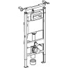 Geberit Duofix Delta UP100 Stelaż podtynkowy do WC 50/112/12 cm (111.170.00.1)