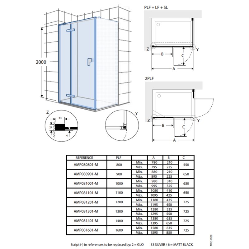 Roca Metropolis-N Drzwi skrzydłowe z polem stałym z powłoką MaxiClean Chrom 130 cm (AMP0813012M)