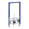 Geberit Duofix stelaż podtynkowy do bidetu 50/98/10 cm (111.535.00.1)