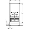 Geberit Duofix stelaż podtynkowy do bidetu 50/98/10 cm (111.535.00.1)