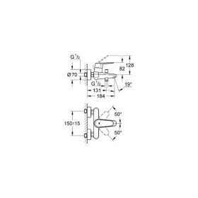 Grohe Eurodisc Cosmopolitan Bateria Wannowa 33390002 