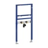 Geberit Duofix Stelaż podtynkowy do umywalki / do baterii stojącej 50/112/7.5 cm (111.430.00.1)