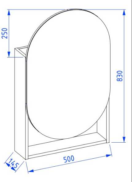Szafka lustrzana 50 cm rysunek